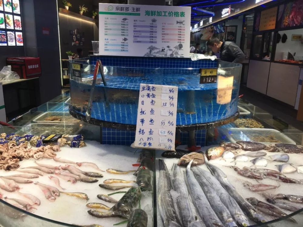 生鲜加工价格:12-22元为主 最贵广式花雕酒蒸25一斤 海鲜买了可以带走