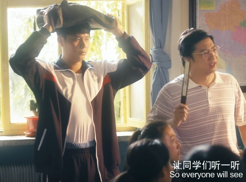 夏洛特烦恼:谁说主角名字随意取的?连在一起其实是在向经典致敬