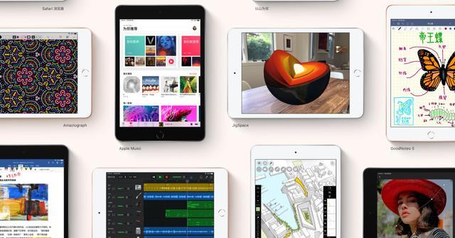 终于把ipad mini 5盼来,7.9寸屏 a12 触控笔