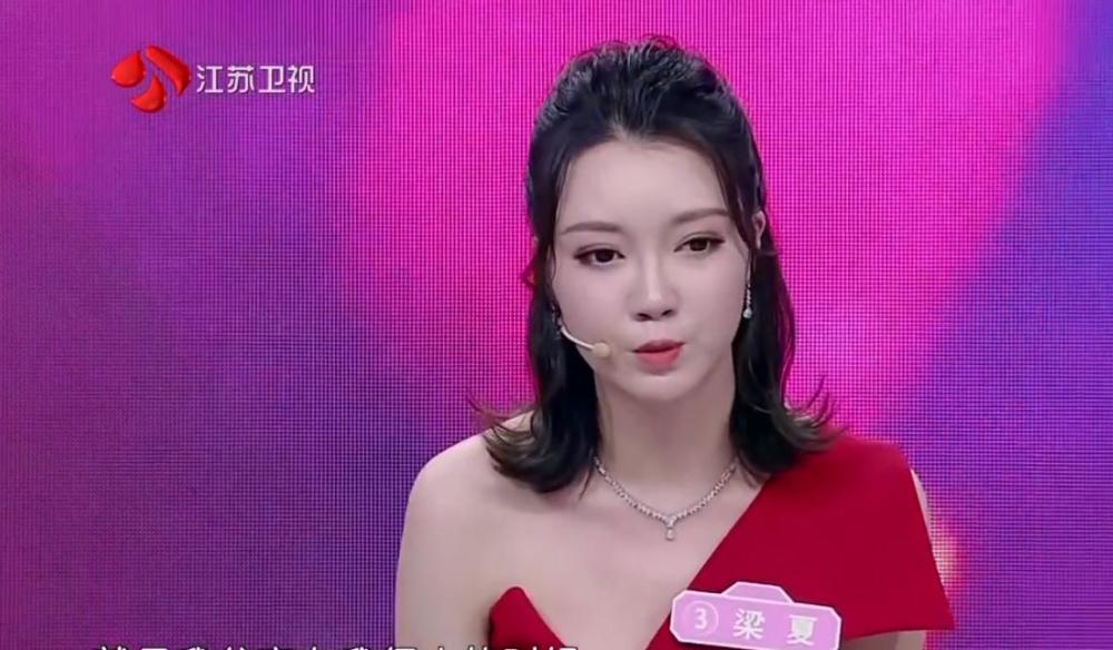 新相亲大会首个未牵手成功的男嘉宾,原因让女嘉宾们很