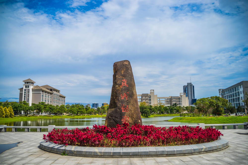 福州大学城一日游:福大,师大,工程,闽院…春天的校园太美了