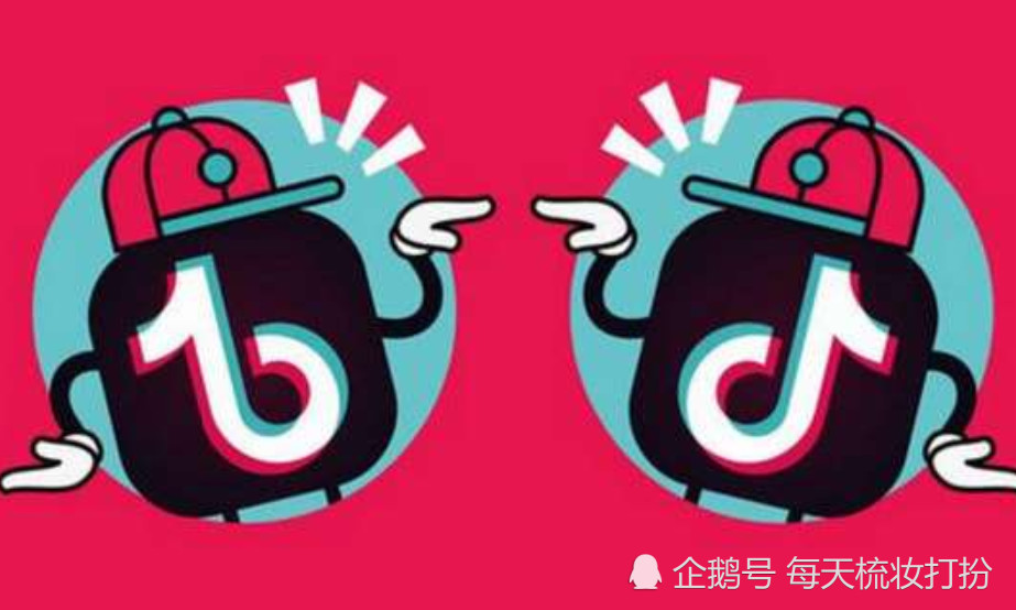 抖音,频率,美国,罚款,四千万