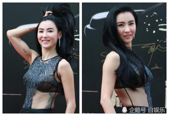 张柏芝罕见发福照,王菲罕见发福照,谁身材走形依然美