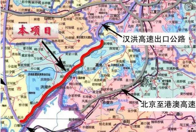 湖北喜迎95公里高速公路,投资78亿元,对洪湖市具有重要意义