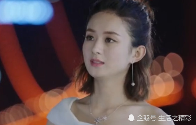 明星被叫错名反应大不同,赵丽颖捂嘴偷笑,张一山一句话霸气回怼