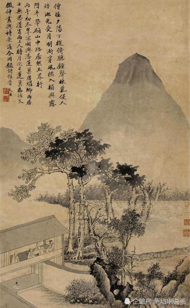 林峦秀逸,清代中期画家潘恭寿山水画作品欣赏