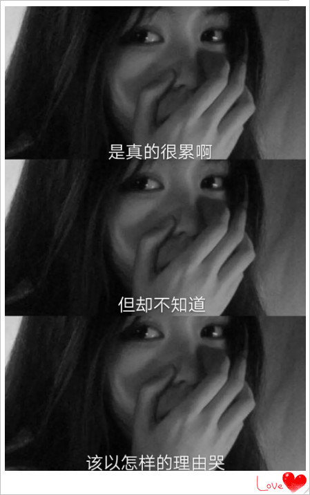 "微丧 拒绝"拼接壁纸火了:"大海很美,但船还是得靠岸"