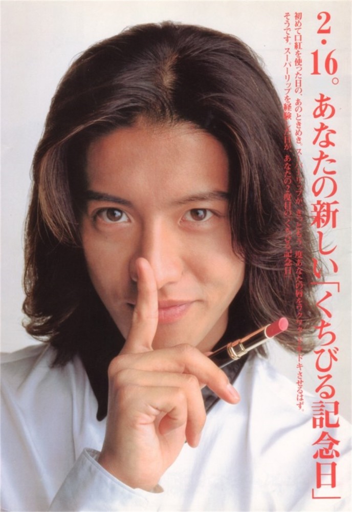 偶像男星的巅峰,容颜不