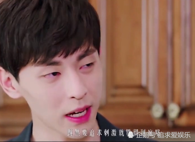 刘亦菲邓伦版《回家的诱惑》一句经典台词:粉丝纷纷沦陷,你好s