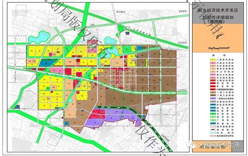 新乡经开区,新乡,控规,经开区,规划局