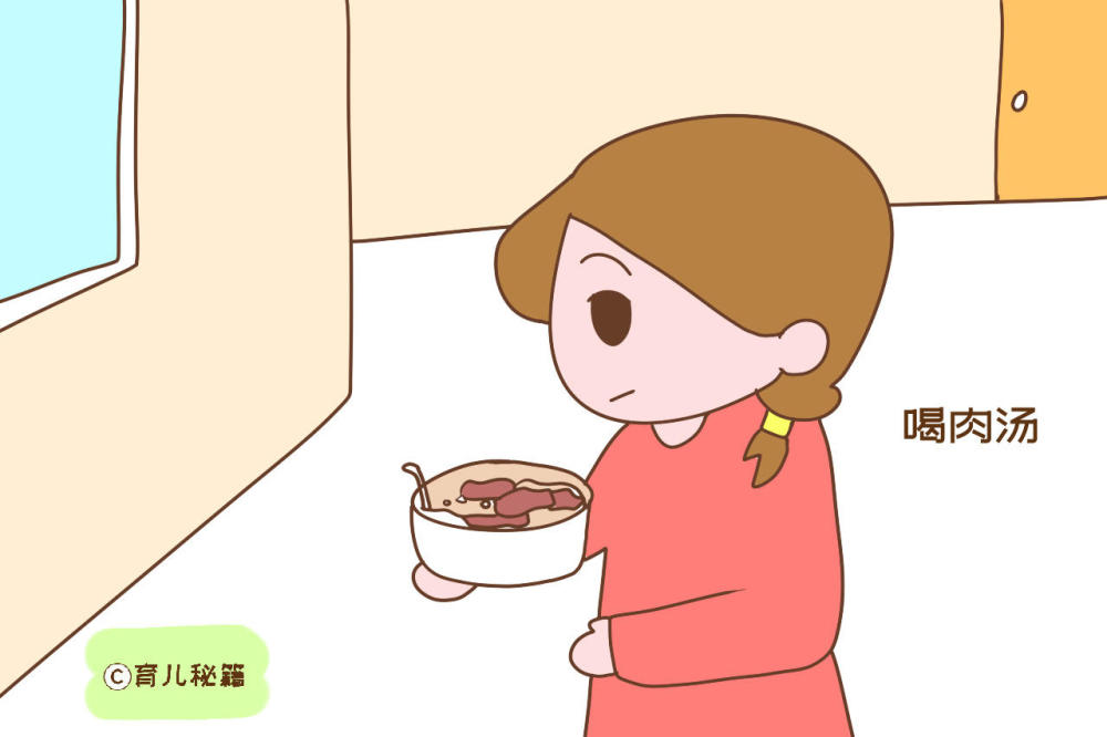 月子里多喝肉汤才能下奶?宝妈别轻信,当心乳腺炎找上门