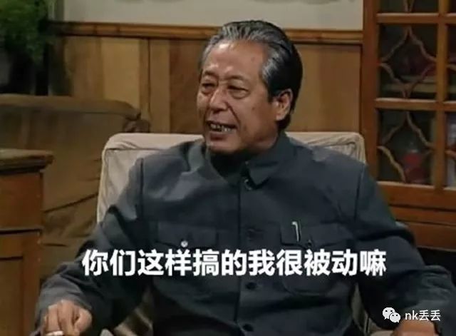 《我爱我