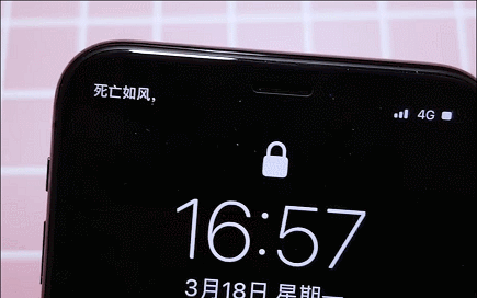 把iphone运营商改成滚动文字,效果十分酷,详细操作教程!