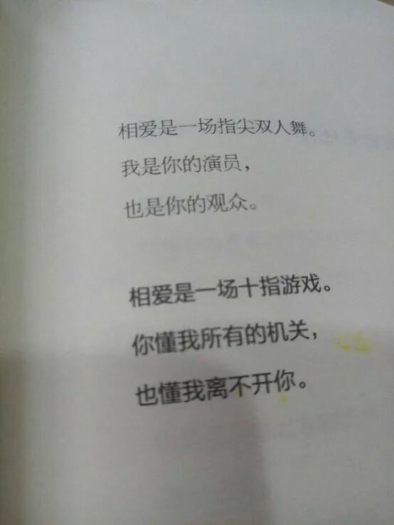 光说不做的男人,都是大猪蹄子,就是没有责任心.