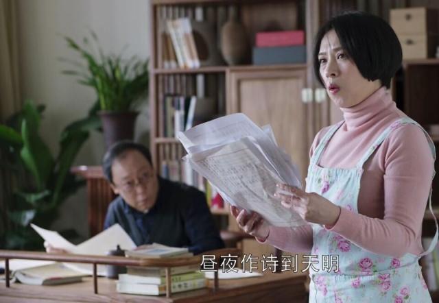 《都挺好》保姆小蔡靠什么征服苏大强?诀窍就3个字,套路很深