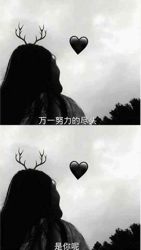 壁纸,丧,ins,动漫