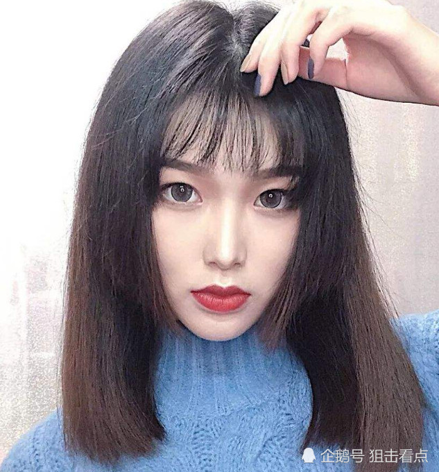 流行发式"公主切",女生脸有以下3个特征,不是"公主"别
