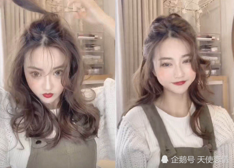 4款敲可爱减龄发型,让你秒变