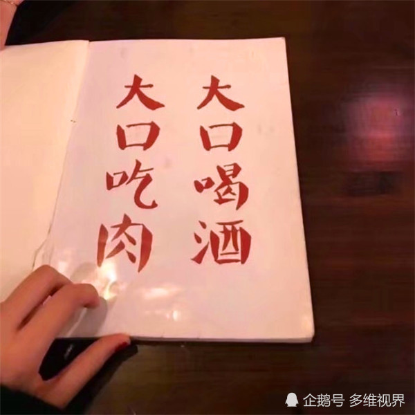 背景图:后来,山盟海誓再也感动不了我,你不认真,我便不当真!