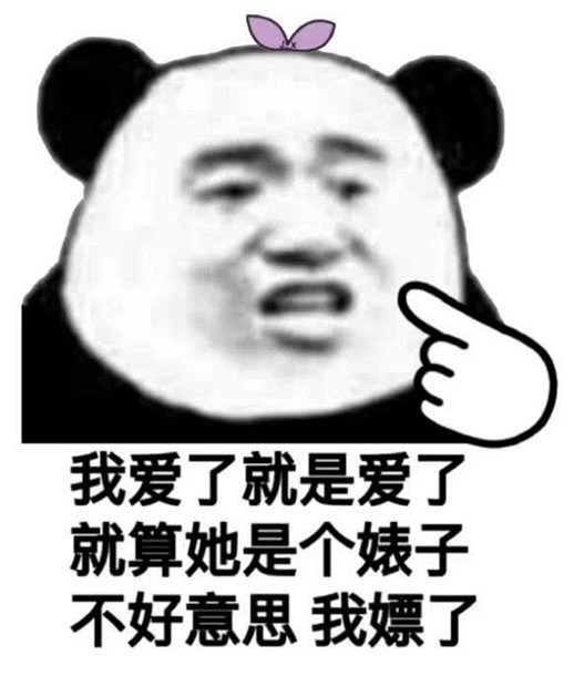 感谢小伙伴的一路陪伴,看完记得点赞哦,小伙伴加油哦.