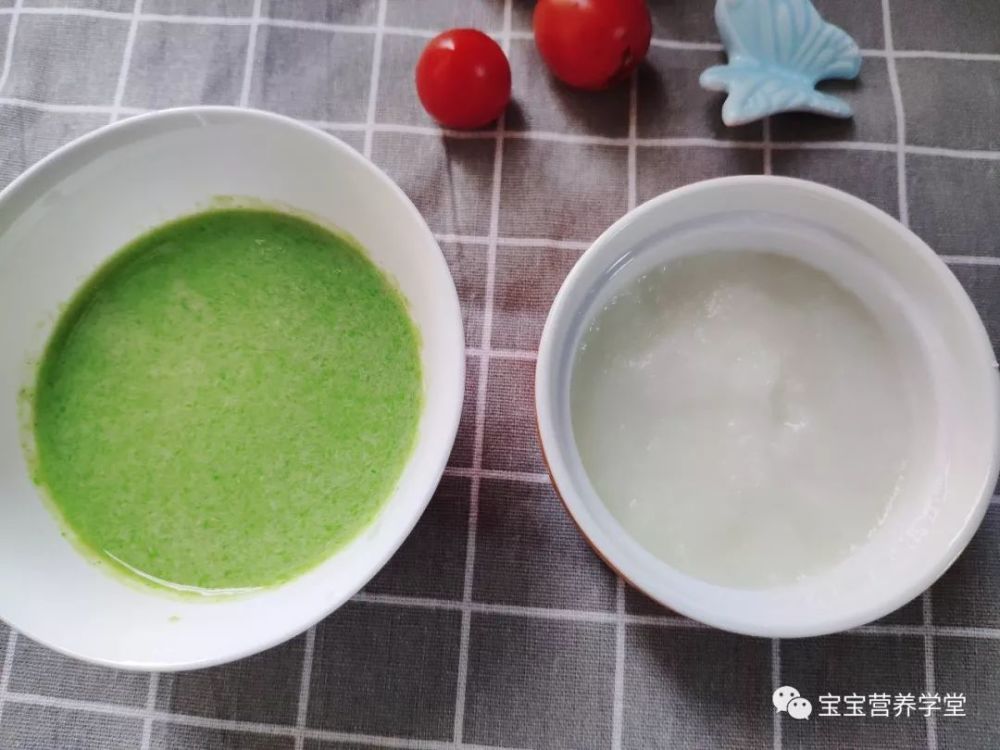 7m 生菜猪肉米糊