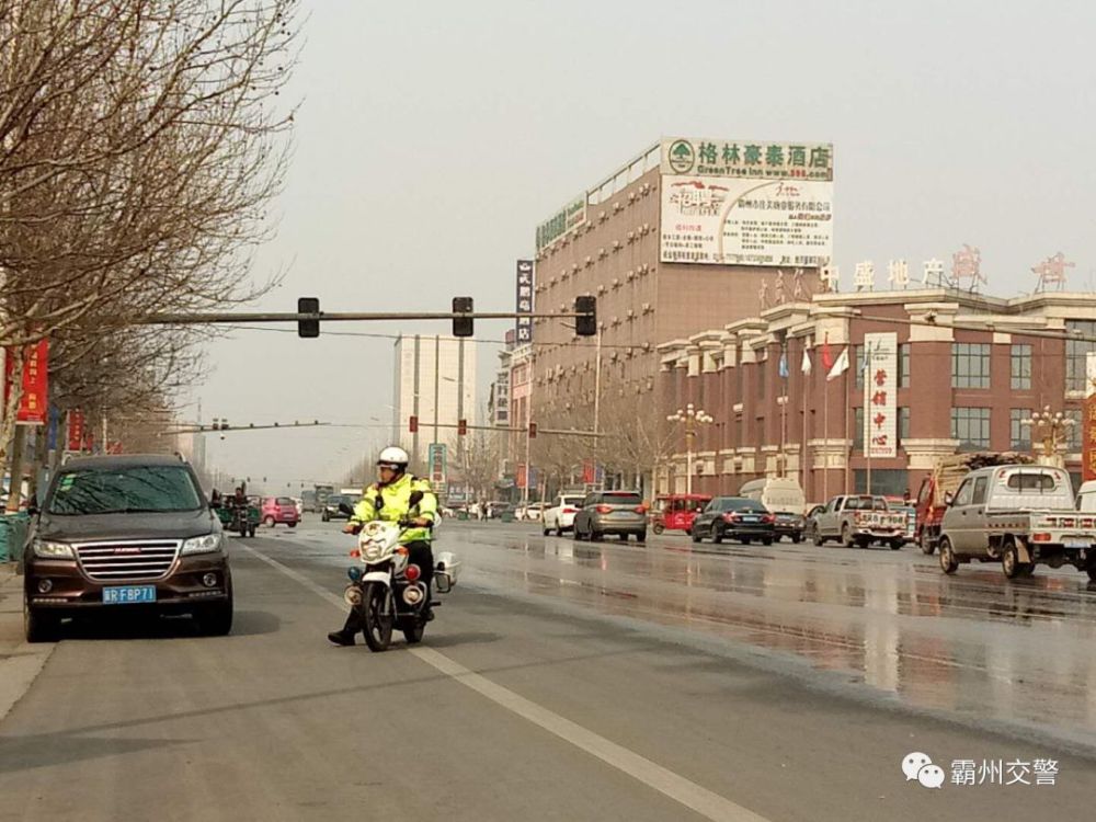 胜芳镇,霸州市,交警大队