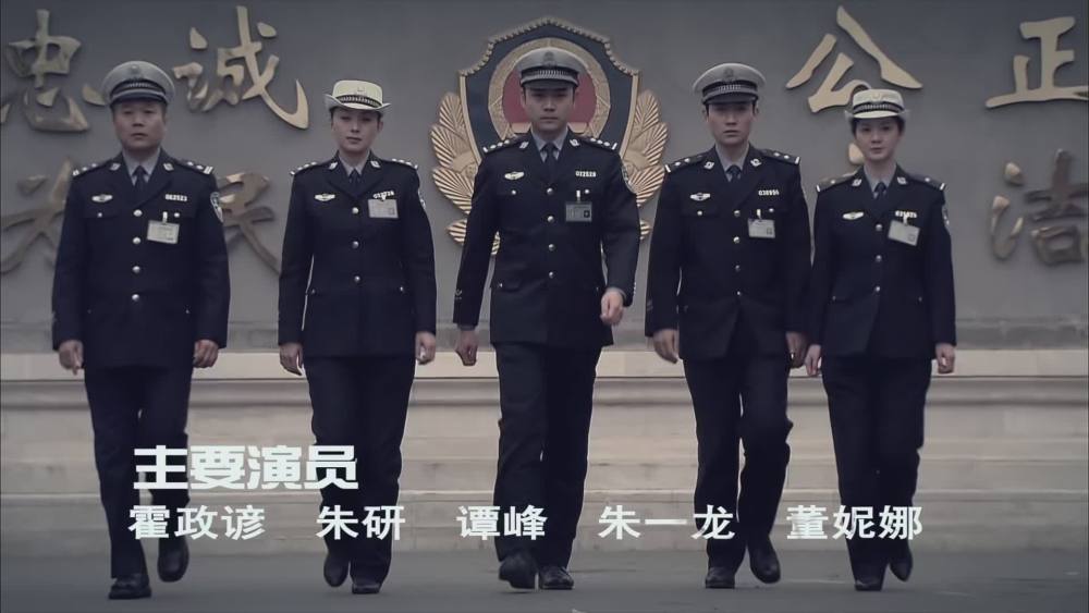 天天快报