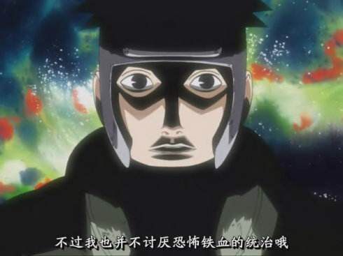 火影忍者:最恶搞的表情帝,不是鸣人.不是阿凯,而是最老实的他