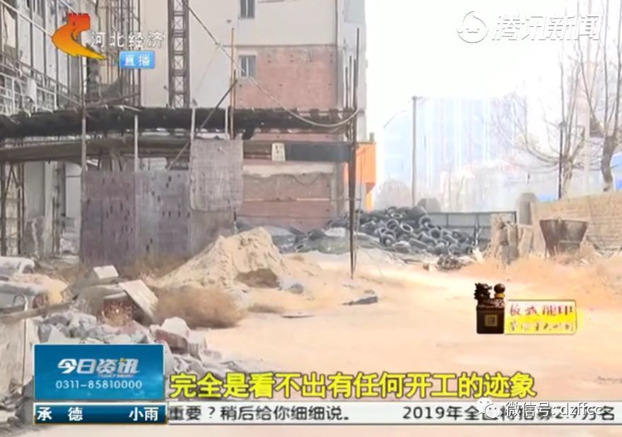 定州市人口多的原因_原神阿贝多图片(2)