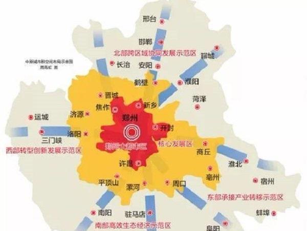 郑焦一体化如火如荼,有人看好有人忧,网友:郑平一体化