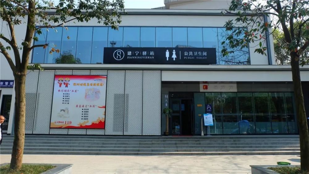截至2019年11月20日,株洲城区已投入使用140座"建宁驿站",平均每间