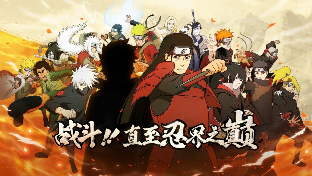秽土转生等多  种s级忍术的开发者),三代火影猿飞日斩,四代火影