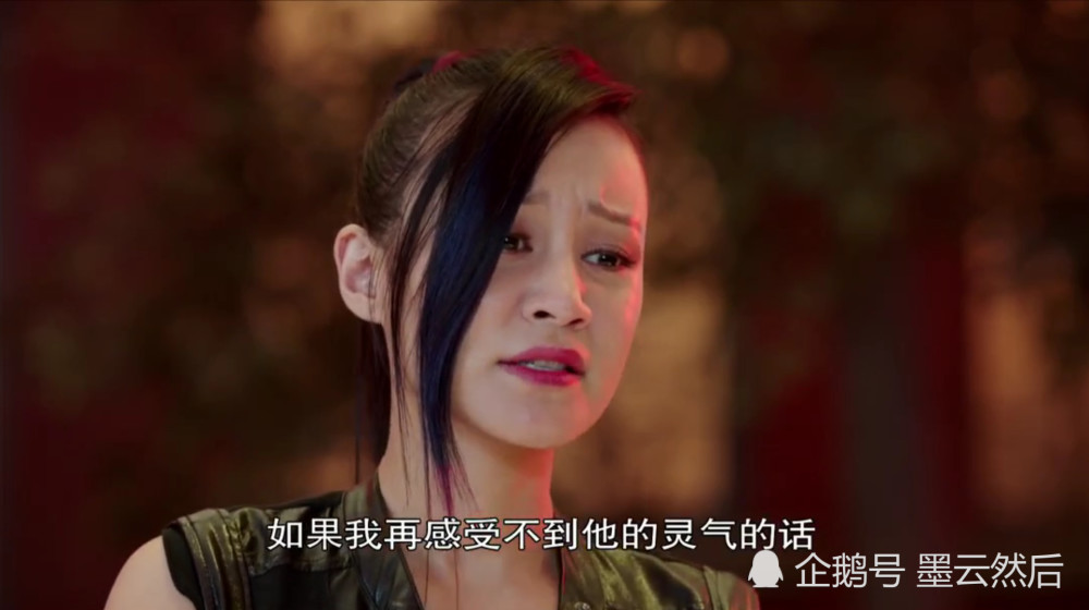 阿茶,冬青,王小亚,灵魂摆渡,赵吏