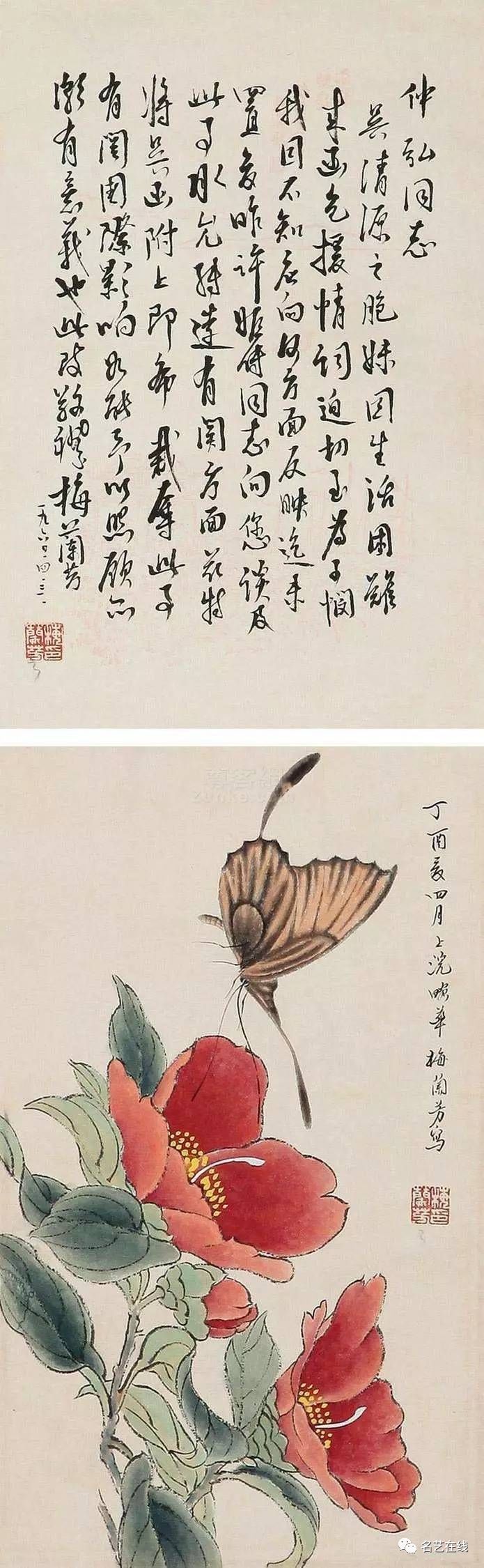 梅兰芳大师的花鸟画,绝无俗气!