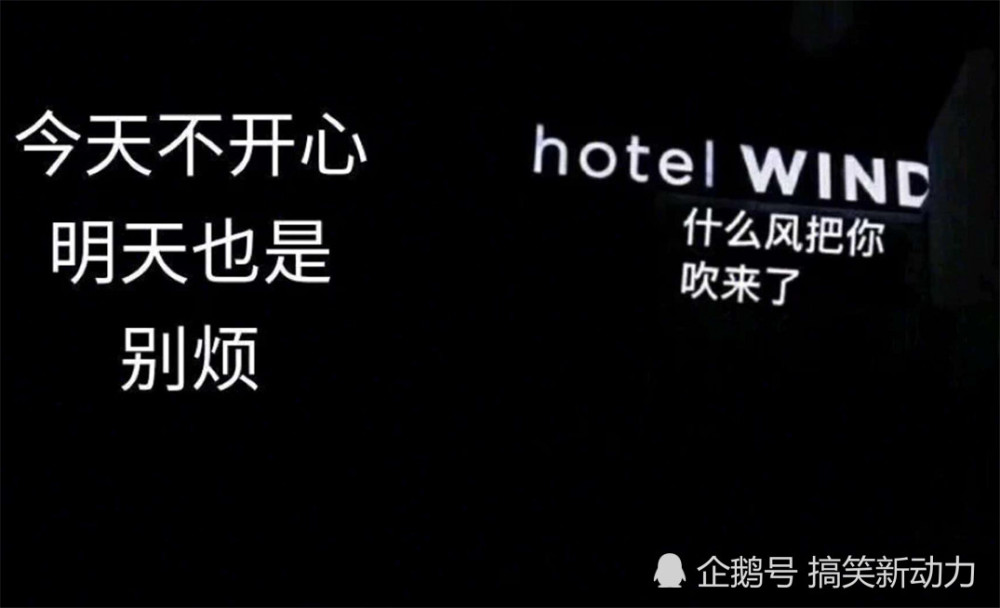 丧到极致 背景图:原谅我的没心没肺,不至于现在的痛哭