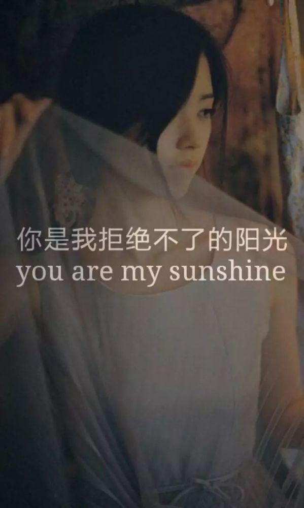心痛心碎的伤感说说带图片,哪句最戳痛你的心?