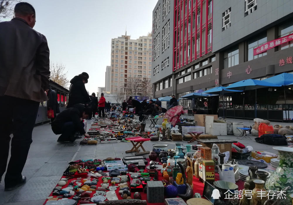 丰存杰:宁夏银川西塔古玩市场 好多人