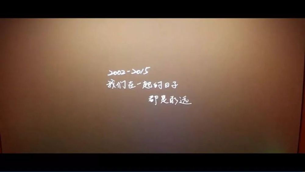 《比悲伤更悲伤的故事》:我爱你,是下辈子遇见你,都要