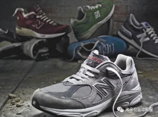 new balance 990 v1 v2 v3 v4