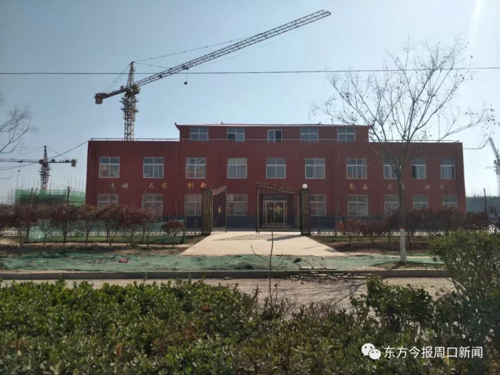 企业上了黑名单 办学资质被取消 周口天鹅职专缘何违法建新校区?