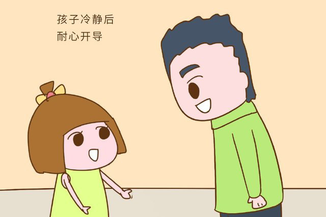 当孩子发脾气时,这位爸爸的安慰做法,值得我们学习