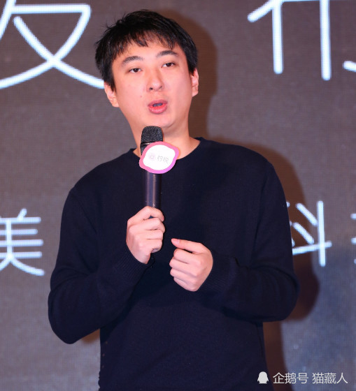 6亿,王思聪换头像强势回应,网警忍不住出手!