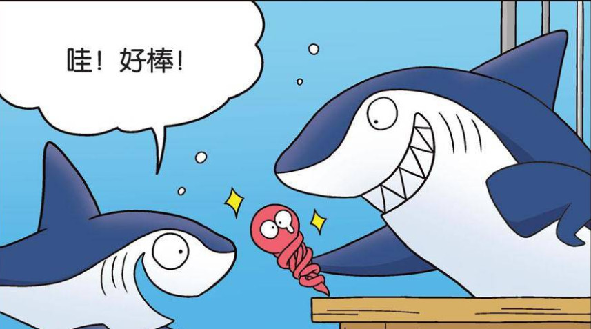 爆笑农场:小鲨鱼说想要吃雪糕,于是鲨鱼爸爸弄了个"章鱼甜筒"