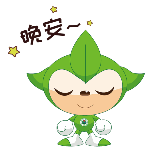 腾讯内容开放平台