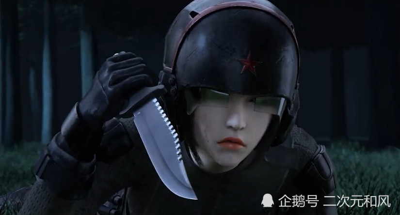 超神学院:看到葛小伦