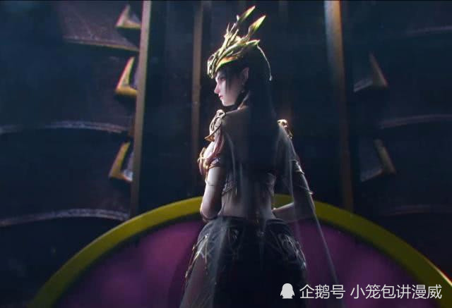 斗破苍穹:最美女神美杜莎登场,集美貌智慧于一体,但造型却被喷