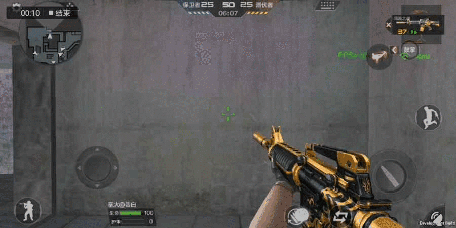 体验服快车:凤凰系列武器抢先看,你从未见过的特效gif