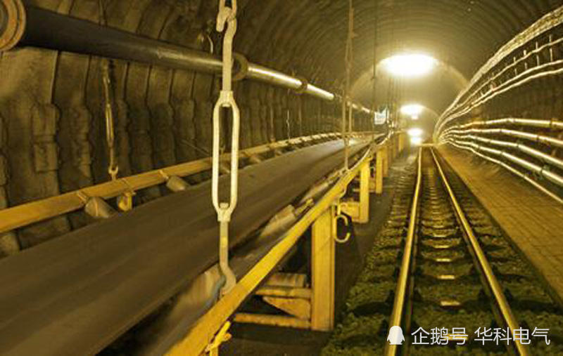 遏制煤矿重大运输事故的发生 皮带集控系统助力井下安全管理
