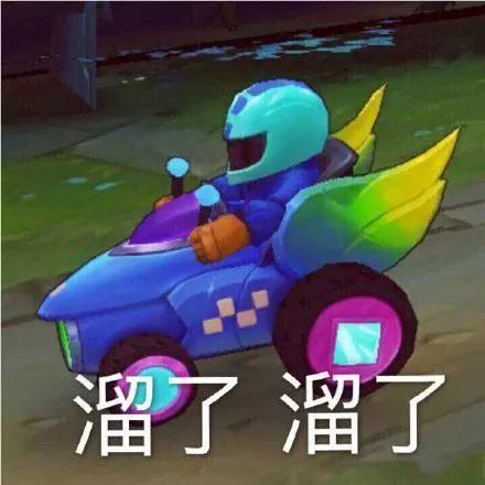表情包:告辞表情包:再见,祝你们幸福