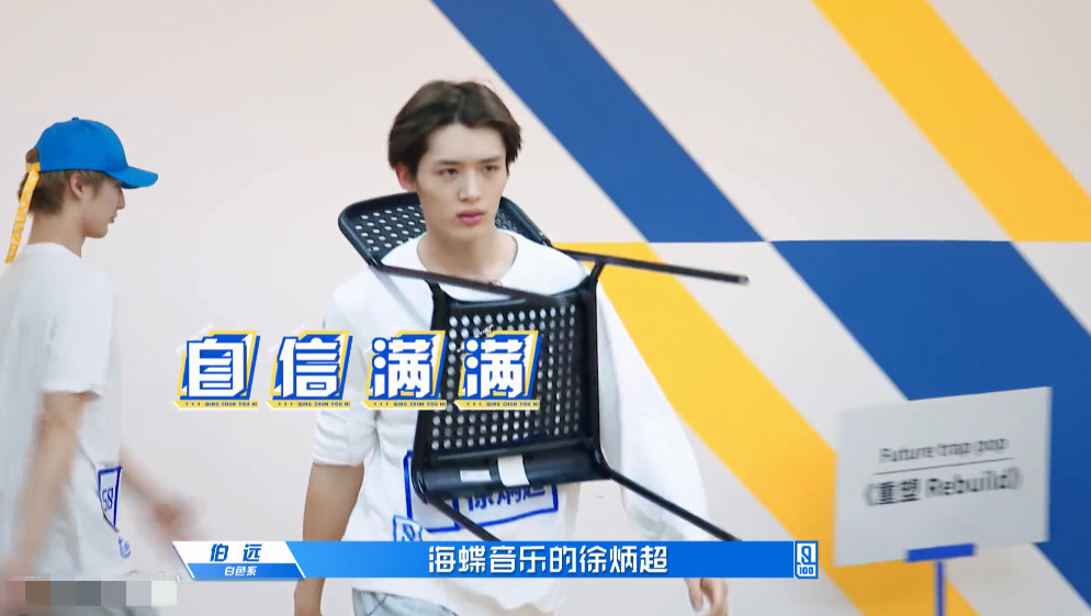 《青春有你》礼仪队的男模们,各种走秀暴露智商,看到最后我笑了
